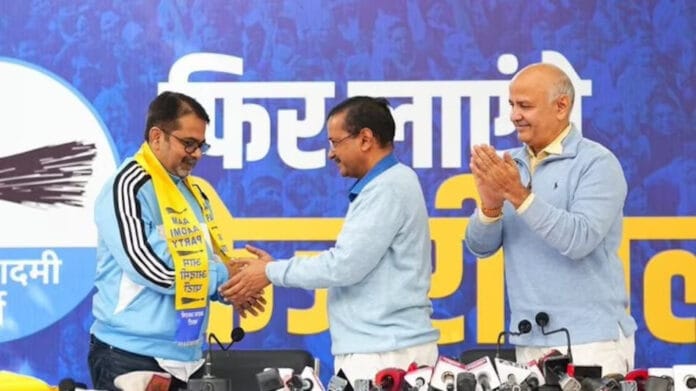 AAP second list