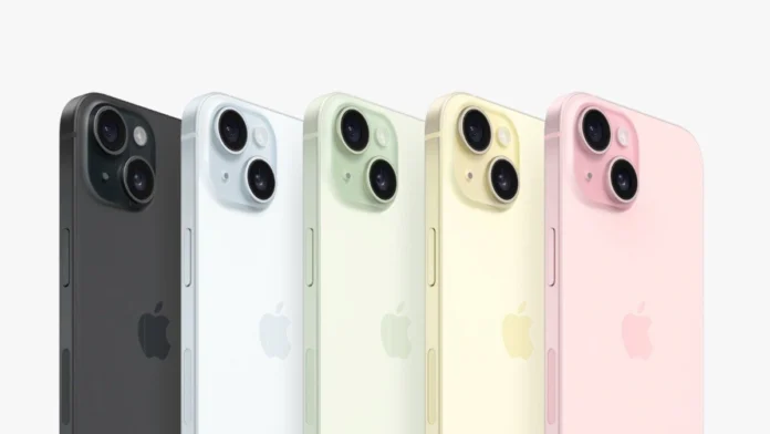 iPhone 15 256GB पर अमेजन सेल में शानदार डिस्काउंट ऑफर