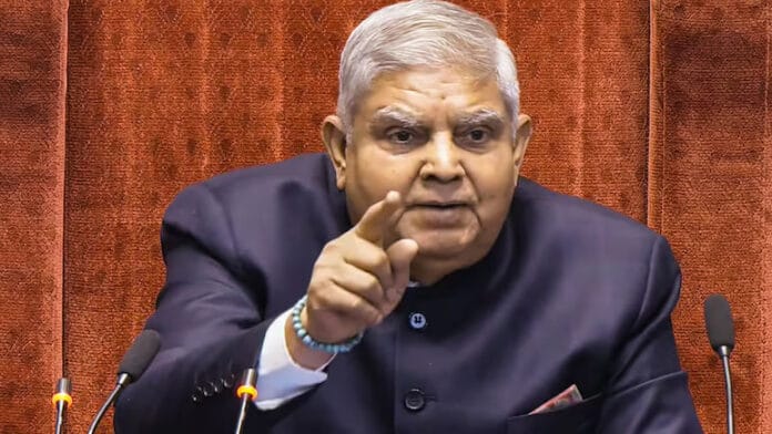 उपराष्ट्रपति जगदीप धनखड़, राज्यसभा के सभापति पद के लिए जिम्मेदार