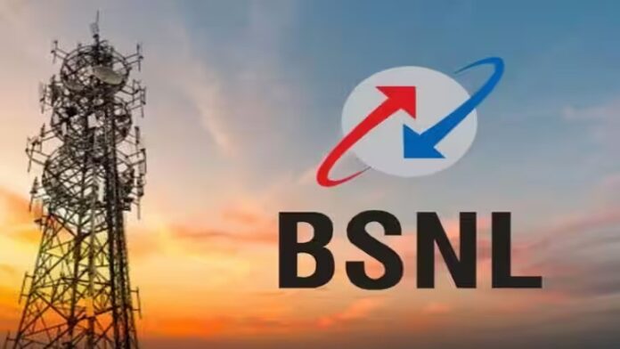 BSNL मोबाइल टावर स्कैम चेतावनी अलर्ट