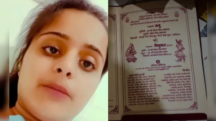 ग्वालियर में पिता और भाई ने बेटी की हत्या की