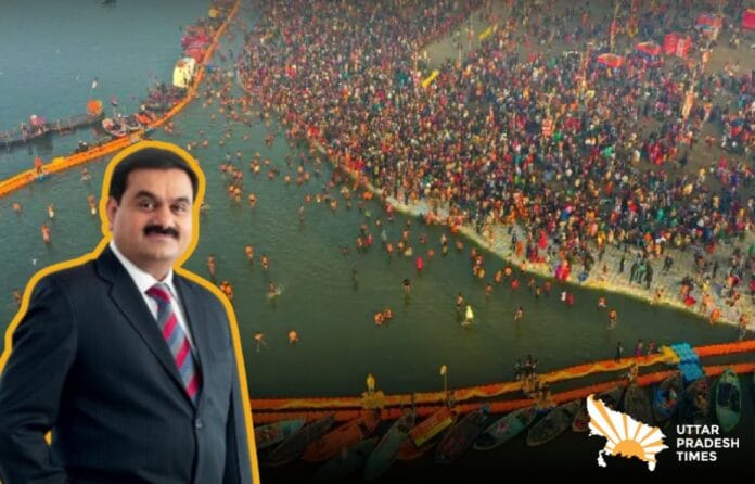 महाकुंभ में अदाणी ग्रुप द्वारा बांटी गई आरती संग्रह पुस्तिका