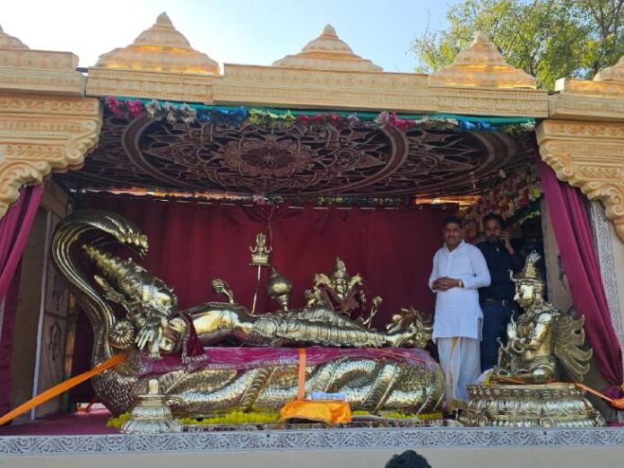 भगवान विष्णु की शेषशायी पंचधातु प्रतिमा