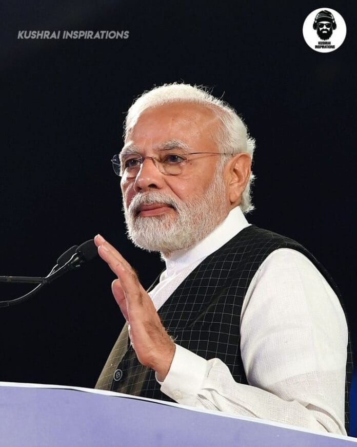 प्रधानमंत्री नरेन्द्र मोदी